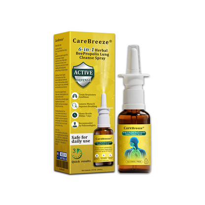 🫁🐝✅US Official Store:CareBreeze® 6-in-1 Herbal BeePropolis Lung Cleanse Spray（👨‍⚕️Directly acts on COPD, asthma, chronic bronchitis (CB), respiratory infections, lung cancer, sinusitis, and other conditions）