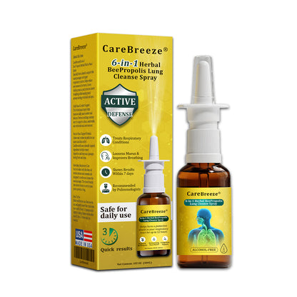 🫁🐝✅US Official Store:CareBreeze® 6-in-1 Herbal BeePropolis Lung Cleanse Spray（👨‍⚕️Directly acts on COPD, asthma, chronic bronchitis (CB), respiratory infections, lung cancer, sinusitis, and other conditions）