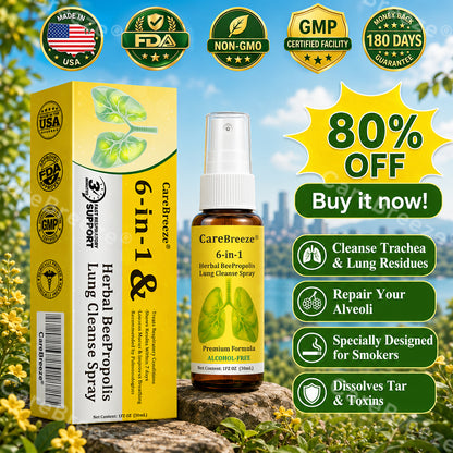 UP|🐝🇺🇸 Official Store:CareBreeze® 6-in-1 Herbal BeePropolis Lung Cleanse Spray