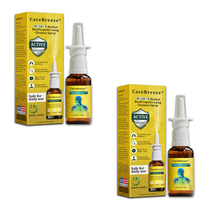 🫁🐝✅US Official Store:CareBreeze® 6-in-1 Herbal BeePropolis Lung Cleanse Spray（👨‍⚕️Directly acts on COPD, asthma, chronic bronchitis (CB), respiratory infections, lung cancer, sinusitis, and other conditions）
