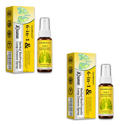 🐝🇺🇸 Official Store:CareBreeze® 6-in-1 Herbal BeePropolis Lung Cleanse Spray（👨‍⚕️Directly acts on COPD, asthma, chronic bronchitis (CB), respiratory infections, lung cancer, sinusitis, and other conditions🫁）