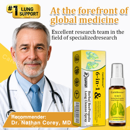🐝🇺🇸 Official Store:CareBreeze® 6-in-1 Herbal BeePropolis Lung Cleanse Spray（👨‍⚕️Directly acts on COPD, asthma, chronic bronchitis (CB), respiratory infections, lung cancer, sinusitis, and other conditions🫁）