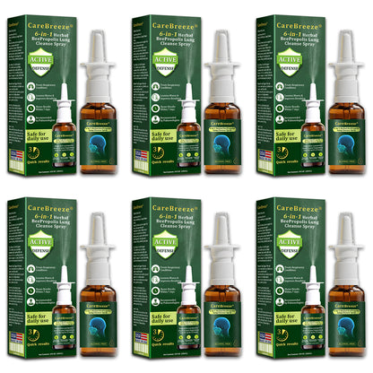 🍃✅US Official Store:CareBreeze® 6-in-1 Herbal BeePropolis Lung Cleanse Spray（👨‍⚕️Directly acts on COPD, asthma, chronic bronchitis (CB), respiratory infections, lung cancer, sinusitis, and other conditions）