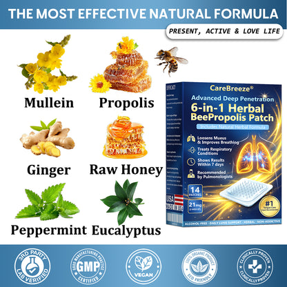 💚✅𝐎𝐟𝐟𝐢𝐜𝐢𝐚𝐥 𝐒𝐭𝐨𝐫𝐞:𝐂𝐚𝐫𝐞𝐁𝐫𝐞𝐞𝐳𝐞® 𝐀𝐝𝐯𝐚𝐧𝐜𝐞𝐝 𝐃𝐞𝐞𝐩 𝐏𝐞𝐧𝐞𝐭𝐫𝐚𝐭𝐢𝐨𝐧 𝟔-𝐢𝐧-𝟏 𝐇𝐞𝐫𝐛𝐚𝐥 𝐁𝐞𝐞𝐏𝐫𝐨𝐩𝐨𝐥𝐢𝐬 𝐏𝐚𝐭𝐜𝐡(⚡Fast Relief 🫁Long-Lasting Benefits)