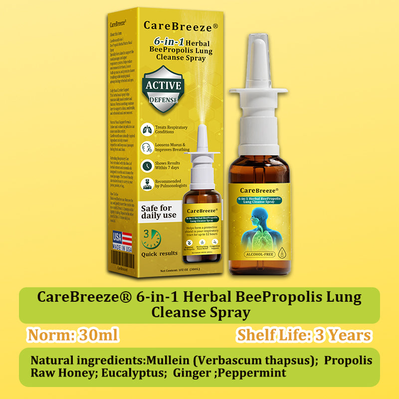 🫁🐝✅US Official Store:CareBreeze® 6-in-1 Herbal BeePropolis Lung Cleanse Spray（👨‍⚕️Directly acts on COPD, asthma, chronic bronchitis (CB), respiratory infections, lung cancer, sinusitis, and other conditions）