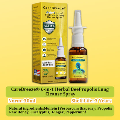 🫁🐝✅US Official Store:CareBreeze® 6-in-1 Herbal BeePropolis Lung Cleanse Spray（👨‍⚕️Directly acts on COPD, asthma, chronic bronchitis (CB), respiratory infections, lung cancer, sinusitis, and other conditions）
