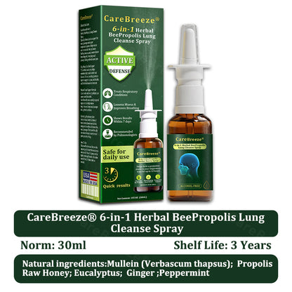 🍃✅US Official Store:CareBreeze® 6-in-1 Herbal BeePropolis Lung Cleanse Spray（👨‍⚕️Directly acts on COPD, asthma, chronic bronchitis (CB), respiratory infections, lung cancer, sinusitis, and other conditions）