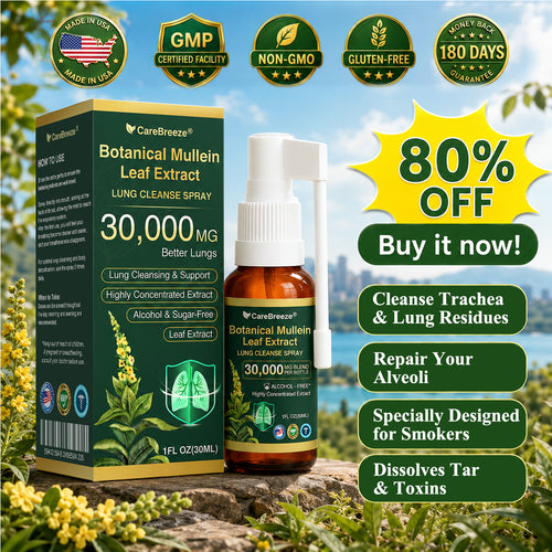 🫁🇺🇸 CareBreeze® Botanical Mullein Leaf Extract Lung Cleanse Spray（👨‍⚕️Directly acts on COPD, asthma, chronic bronchitis (CB), respiratory infections, lung cancer, sinusitis, and other conditions）